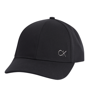 Șapcă bărbați CK Calvin Klein neagră din bumbac 3109BSAP2349N
